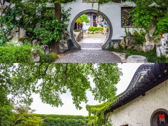 -何园