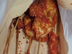 -庞记炸串