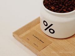 -% Arabica阿拉比卡咖啡(深圳湾万象城店)