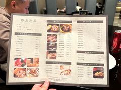 -京香轩·中餐厅(上海中庚聚龙酒店)
