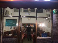 门面-蘭心餐厅(进贤路店)