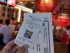 -味福记·本地特色菜(八一万达广场店)