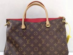 -奢收多·二手奢侈品回收中心(国际广场店)