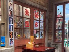-李炮称盘麻辣烫(无锡荟聚店)