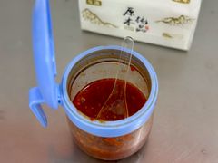 -小吴肠粉