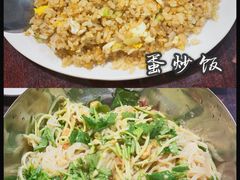 拌冷面-鞍山戰