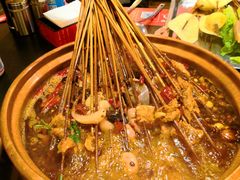 -镇江龙·火锅串串(武侯祠店)