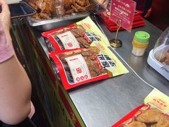 -诚志饼家·小凤饼非遗传承(中山六路店)