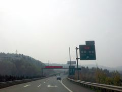 -七曲山风景区