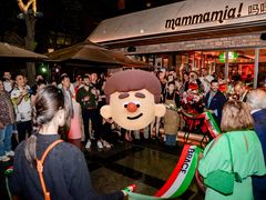 -Mammamia意大利餐厅(阳春巷店)