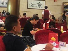 大堂-东江海鲜酒家(艺都分店)