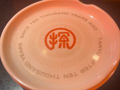 -探鱼·鲜青椒爽麻烤鱼(广州欣荣广场店)