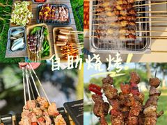 -栖露营camping·天幕烧烤·团建拓展·采摘营地