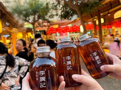 -沙州食驿·非遗小吃夜市