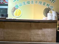 -悦鼎汇海鲜姿造
