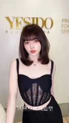 -YESIDO椰岛造型