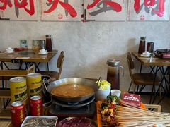 -黔哆哆地摊酸汤火锅(清湖店)