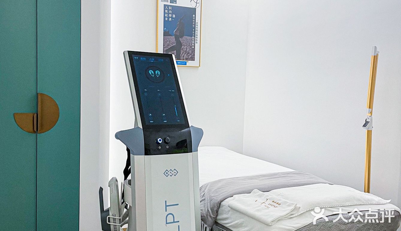 成都｜卡戴珊同款美体黑科技‼️躺着Get腹肌