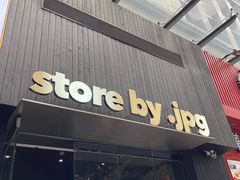 -JPG canteen(广州寺右公馆店)