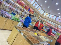 -栗粒香(贵阳路总店)