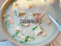 特色煮老豆腐-食神鱼头佛跳墙(百子湾旗舰店)