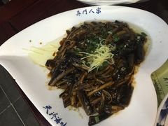 -吴门人家·苏宴宫廷菜(拙政园店)