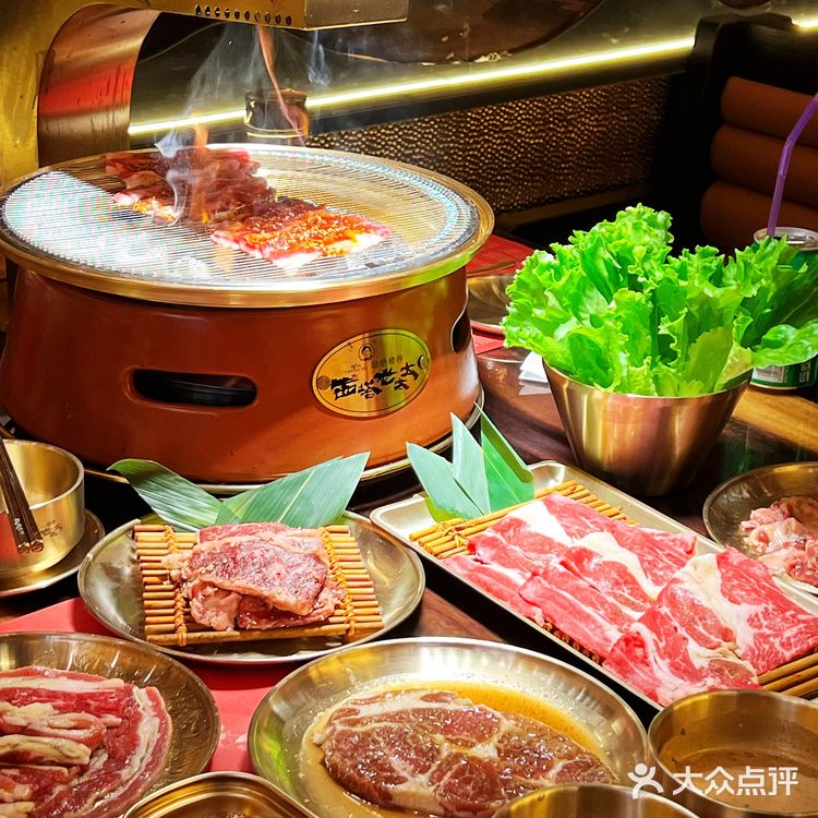 🔥爆魔都的西塔老太太来东吴龙湖啦