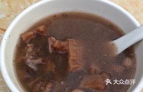 Lotus Root and Peanut Pork Bone Soup
