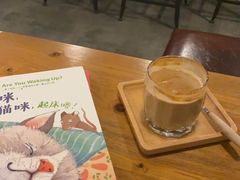 -转山咖啡(松柏社区店)