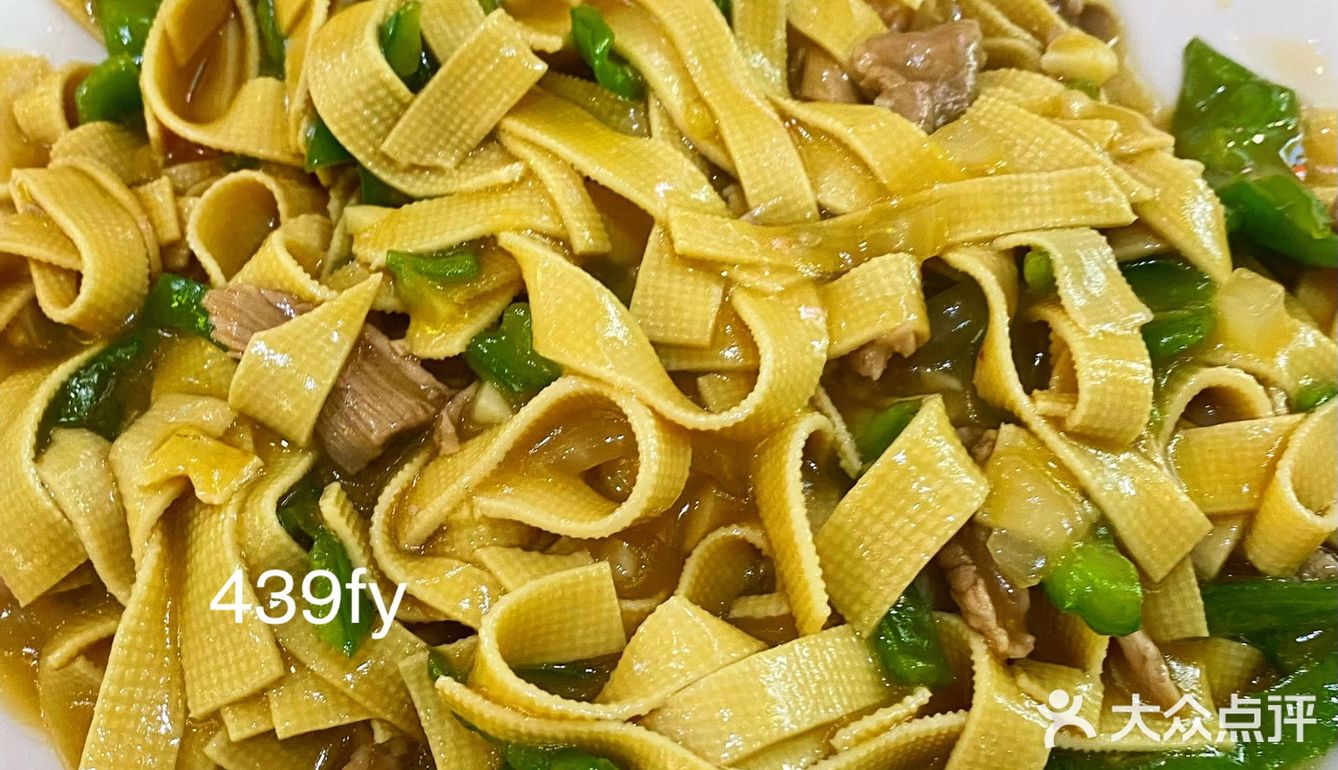广州坠好吃的锅包肉挖到了‼️才28r贼大份！