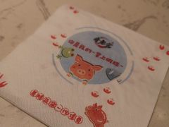-哥老官重庆美蛙鱼头(宝山龙湖店)