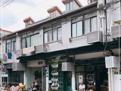 -Cafe del Volcan(永康路店)