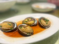 -禄源公·老莞诚饭店