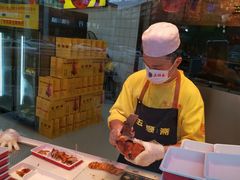-五顺斋清真烤鸭(西大街总店)