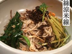 -云海肴·汽锅鸡·云南菜(领展购物广场·中关村店)
