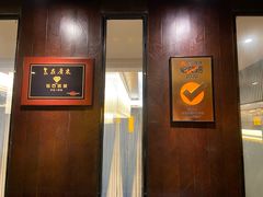 门面-香云轩·顺德菜(香云纱园林酒店店)