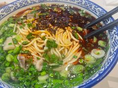 -兰州马子禄牛肉面(文景公园店)