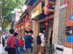 -国仔面线糊(水门国仔总店)