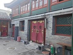 -北京湖广会馆