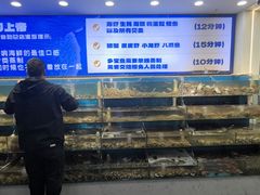 -仙螺岛海鲜自助餐厅(总店)