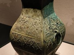 -四川博物院