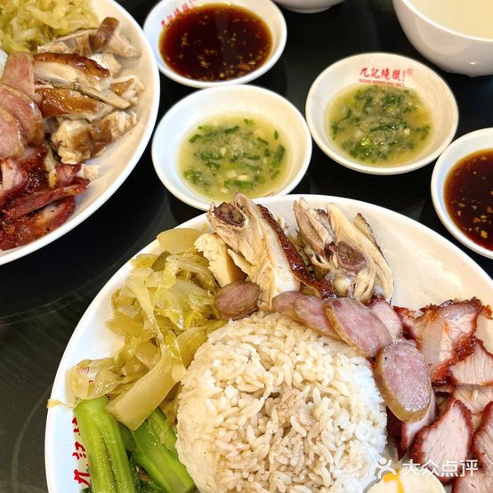 九记烧腊(大南门店)