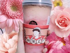 -LELECHA乐乐茶(新街口大洋店)