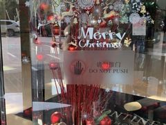 -苏州洲际酒店·大堂酒廊