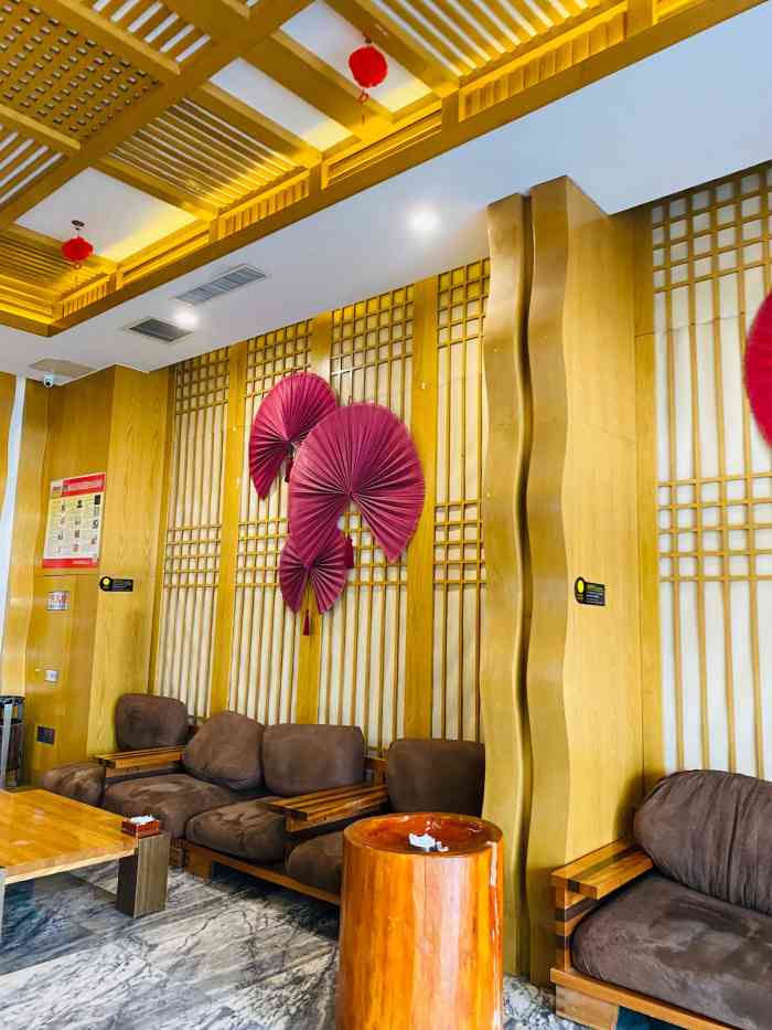 富韩沐浴汗蒸苏州分店