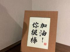 -红树湾家具博览中心(番禺店)