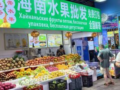 -三亚亚龙湾天域度假酒店