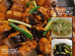 -玖味(老工人西路店)