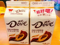 -全家便利店(梅园路店)