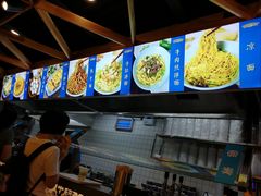 -精粉世家(汉街总部国际A座店)